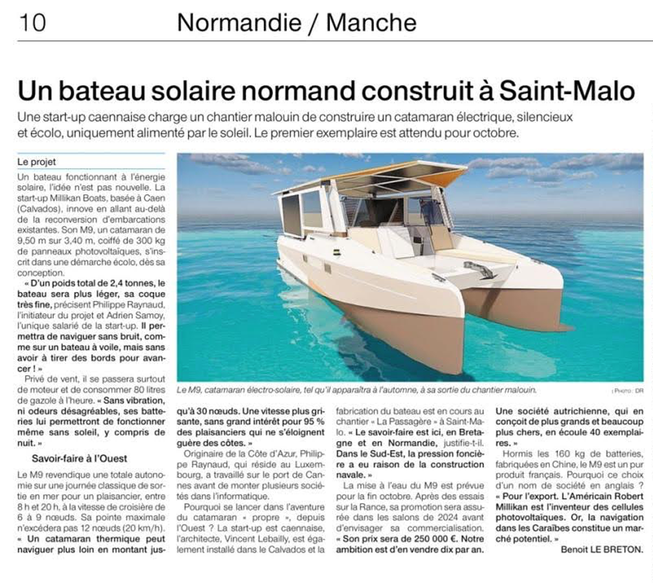 c'est quoi le catamaran